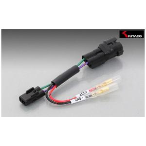 シフトアップ 【5月19日出荷】シフトアップ 12Vモンキー/エイプ50用