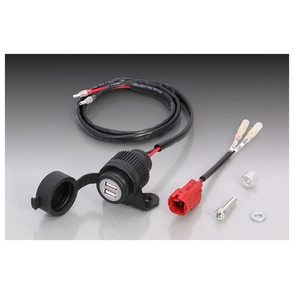 【4月7日出荷】キタコ USB電源キット(2ポートタイプ)   スーパーカブC125   80-75...