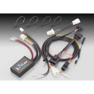 【6月3日出荷】キタコ スーパーカブ110(JA10)/クロスカブ  I-MAPカプラーオンSET 763-1429100｜パーツボックス5号店