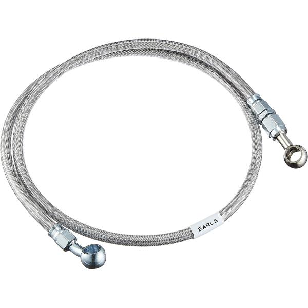 キタコ  Fブレーキホース(ER)セピアZZ　771-2025300