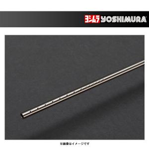 ヨシムラ（YOSHIMURA） TMR-MJN PRO ノズル L-AA 776-00L-AA20