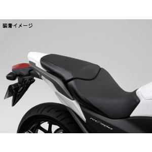DAYTONA（デイトナ） バイク用 カスタムシート COZYシート NC700X