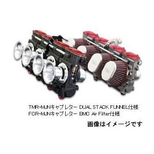 ヨシムラ XJR1200/1300用　MIKUNI TMR-MJN40キャブレター(TPS付き)/FUNNEL仕様　778-312-2012｜partsbox5