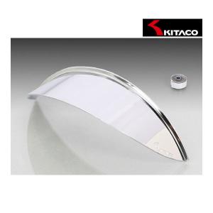 KITACO（キタコ） ヘッドライトバイザー モンキー125/CT125ハンター