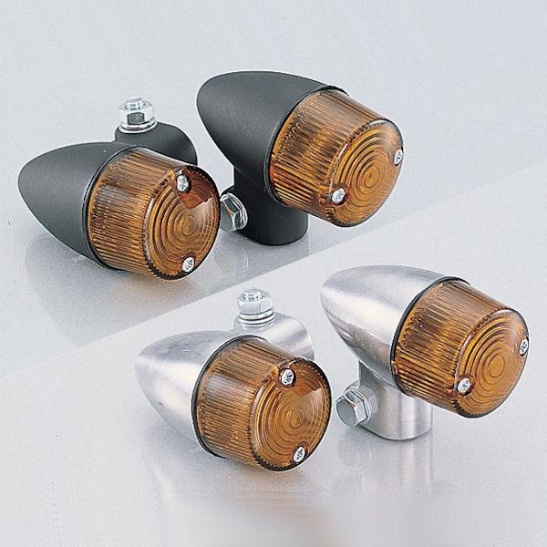 キタコ  ウインカーランプセットS(RTミニ) AL/AM　800-5004002