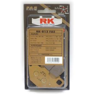 RK JAPAN（アールケー・ジャパン） 【4月14日出荷】RKジャパン RK