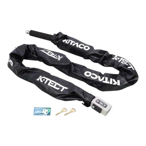 キタコ ウルトラロボットアームロック（TDX-11） 880-1001011