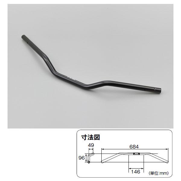 【3月27日出荷】デイトナ RCM concept LOWハンドル ブラック φ22.2  9790...