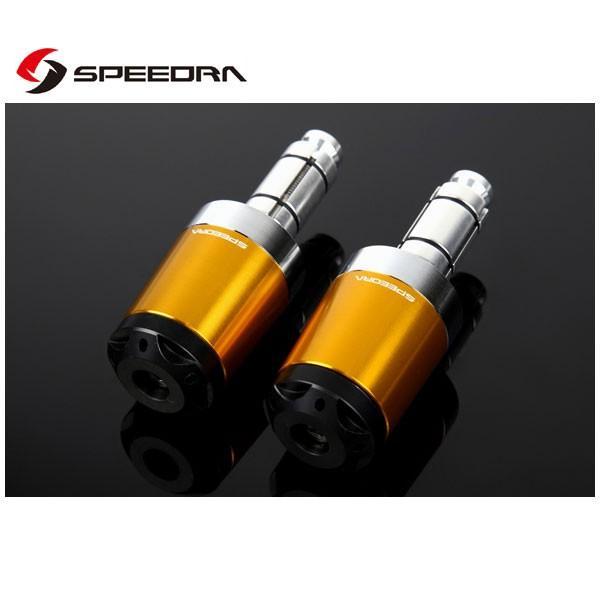 SSK SPEEDRA ヘビーウェイトハンドルバーエンドスライダー ロングタイプ 14-19mm(ゴ...