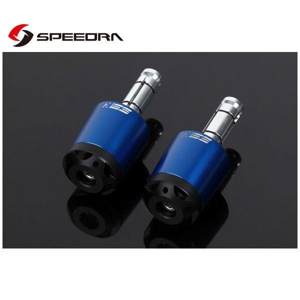 SSK SPEEDRA アルミハンドルバーエンド 14-19mm(ブルー)  ABEOP01BE
