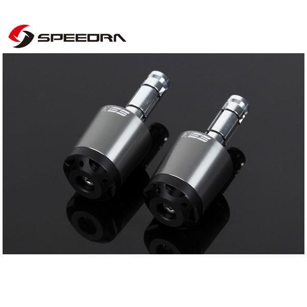 SSK SPEEDRA アルミハンドルバーエンド 14-19mm(チタン)  ABEOP01TM