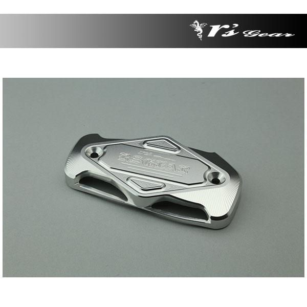 アールズギア マスターシリンダーガード028S[クリアシルバー]  AC00-028S-1