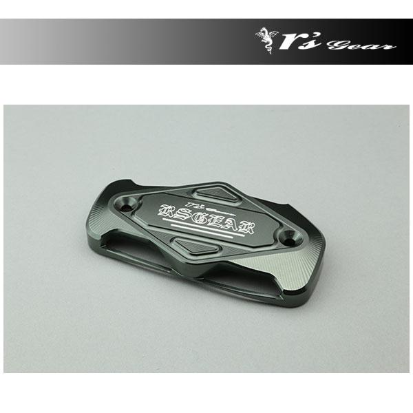 アールズギア マスターシリンダーガード028S[ダークブルー]  AC00-028S-2