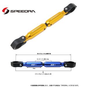 ヨシムラ（YOSHIMURA） 機械曲R-77J サイクロン カーボンエンド EXPORT