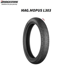 DUNLOP（ダンロップ） 汎用 TT100GP 3.00-18 47S WT フロント/リア共通
