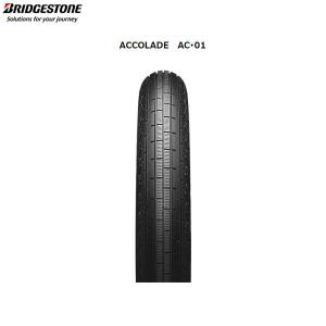 BRIDGESTONE（ブリヂストン） ACCOLADE AC01 【3.50H18 56H