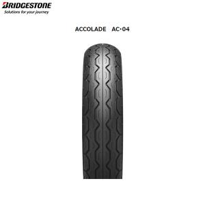 ミシュラン（MICHELIN） MICHELIN 585294 ANAKEE ADVENTURE(アナキー