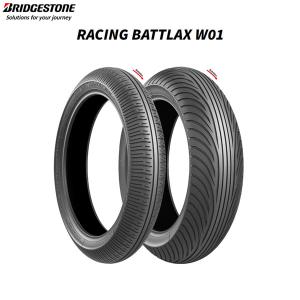 DUNLOP（ダンロップ） DUNLOP KR389 115/70R17 TL リア クラス：J-GP3