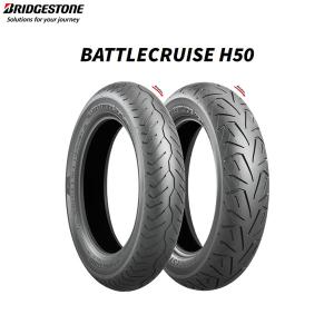 【5月28日出荷】ブリヂストン BRIDGESTONE MCS01395 BATTLECRUISE H50 フロント 100/90 B19 M/C 57H TL  B4961914865504｜partsbox5