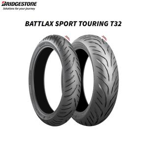 【5月28日出荷】ブリヂストン BRIDGESTONE MCR05869 BATTLAX SPORT TOURING T32 フロント 120/60ZR17 M/C (55W) TL  B4961914866341｜partsbox5