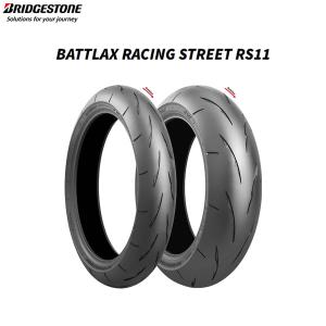 BRIDGESTONE（ブリヂストン） BATTLAX RACING R11 【180/640R17 TL