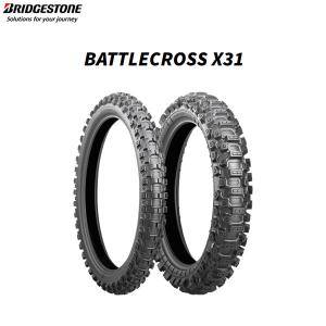 DUNLOP（ダンロップ） DUNLOP 104669 K950 フロント 2.50-21 4PR WT