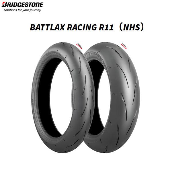 ブリヂストン BRIDGESTONE RMR04868 BATTLAX RACING R11（NHS...