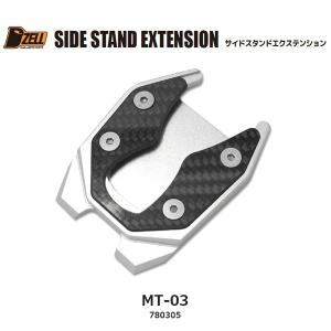 在庫あり】アクティブ VMAX1200 YAMAHA ヤマハ ショートサイドスタンド