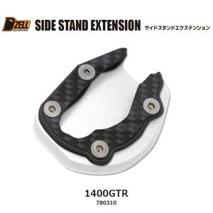 各50枚 シフトアップ 12Vモンキー/ゴリラ用 ビレットサイドスタンド ブラック