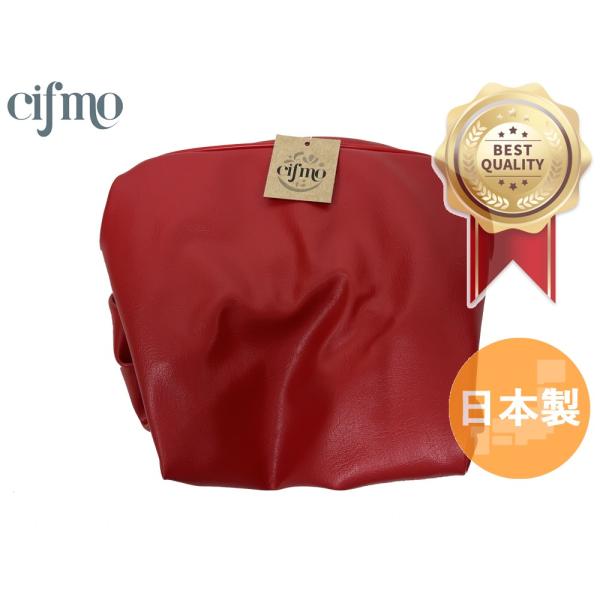 Cifmo(シフモ) ジャイロX  シートカバー 赤  被せタイプ 安心の日本製 高品質 シートリペ...