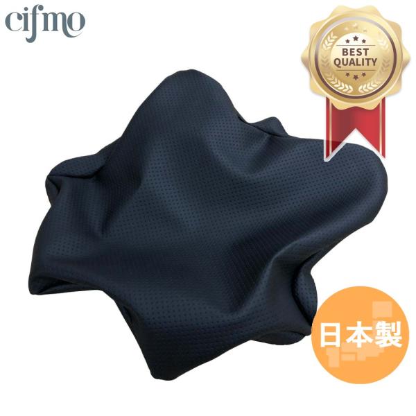 Cifmo(シフモ) GSX-R1000 (GT77A)2008シングル(フロント側) シートカバー...