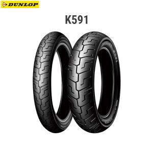 ダンロップ DUNLOP 249033 K591 リア 160/70B17M/C 73V TL  D4981160443479｜partsbox5