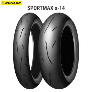 ダンロップ 350576 GPR-300 フロント 120/70ZR17 58W TL