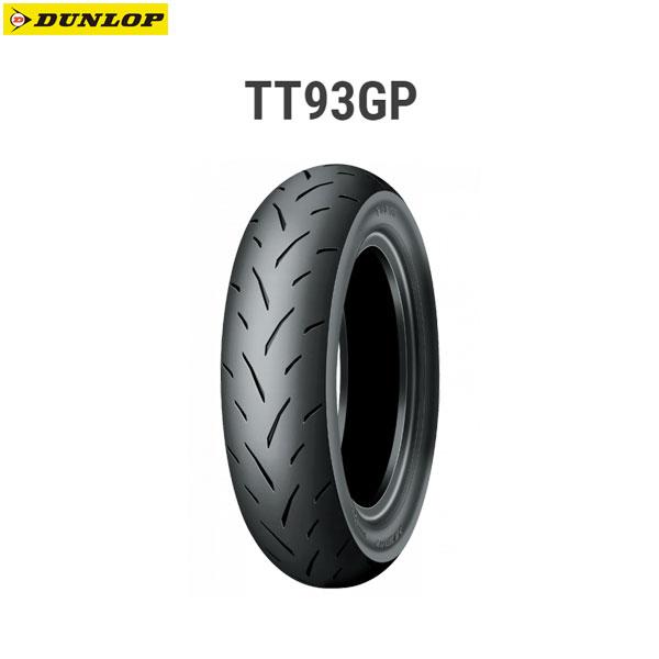 ダンロップ DUNLOP 303225 TT93GP フロント/リア共用 100/90-10 56J...