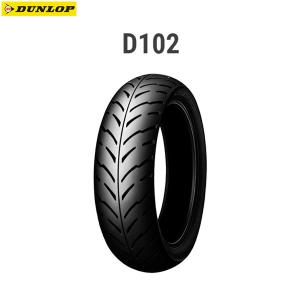 DUNLOP（ダンロップ） DUNLOP 351491 KR410 フロント 90/80R17 TL