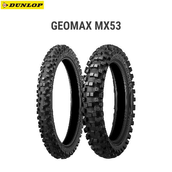 ダンロップ DUNLOP 333691 GEOMAX MX53F フロント 60/100-10 33...