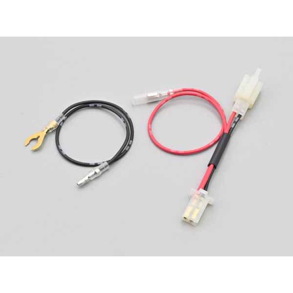 【3月26日出荷】デイトナ X350('24) 電源取出しハーネス DAY41567