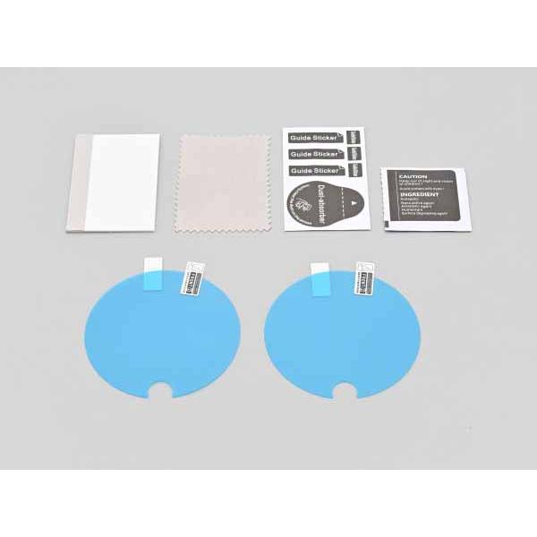 【3月26日出荷】デイトナ ハーレーダビッドソン X350/500(2024) メータープロテクショ...