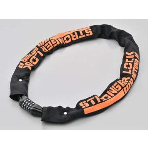 ABUS 【6月9日出荷】ABUS[アブス] スチールリンクロック Steel-O-Flex