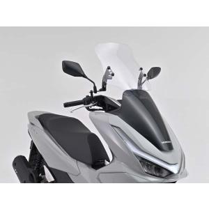 【4月18日出荷】デイトナ PCX/160 ホン...の商品画像