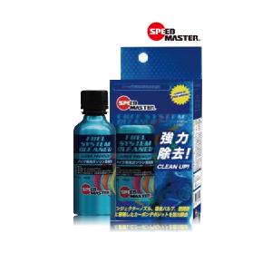WAKOS（ワコーズ） 【在庫有】WAKO'S ワコーズ（和光ケミカル