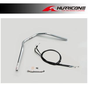 ハリケーン ナロー3型 ハンドルセット