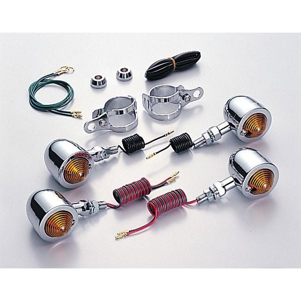 【×欠品中 要納期確認】ハリケーン ブレットウインカーキット(OR) バルカン 　HA5517-01