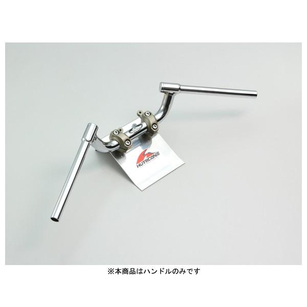 【○メーカー在庫あり】ハリケーン FATコンドル 専用ハンドル [クロームメッキ]   GSX-S1...