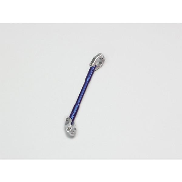 【○メーカー在庫あり】ハリケーン ハンドルブレース(SSサイズ) BL&amp;SV　HB0686BU