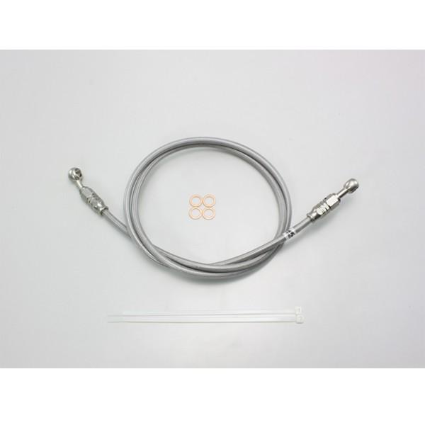 【○メーカー在庫あり】ハリケーン SURE SYSTEM LINE  L125CM　HB7M125S