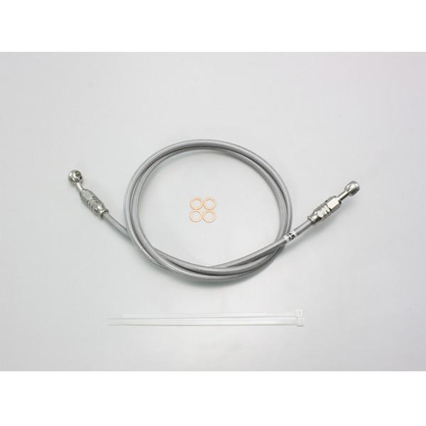 【○メーカー在庫あり】ハリケーン SURE SYSTEM LINE  L160CM　HB7M160S