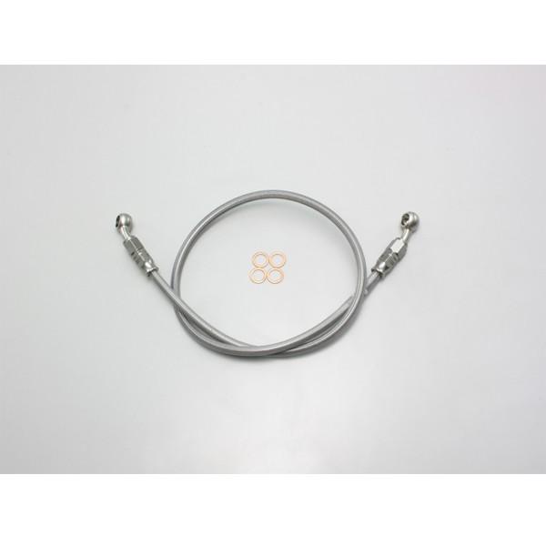 【○メーカー在庫あり】ハリケーン SURE SYSTEM LINE  L80CM 　HB7P080S