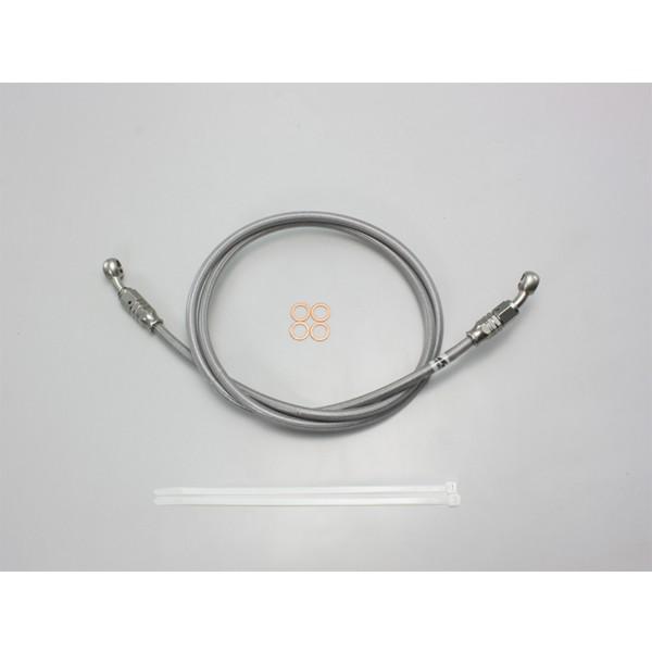 【○メーカー在庫あり】ハリケーン SURE SYSTEM LINE  L240CM　HB7P240S