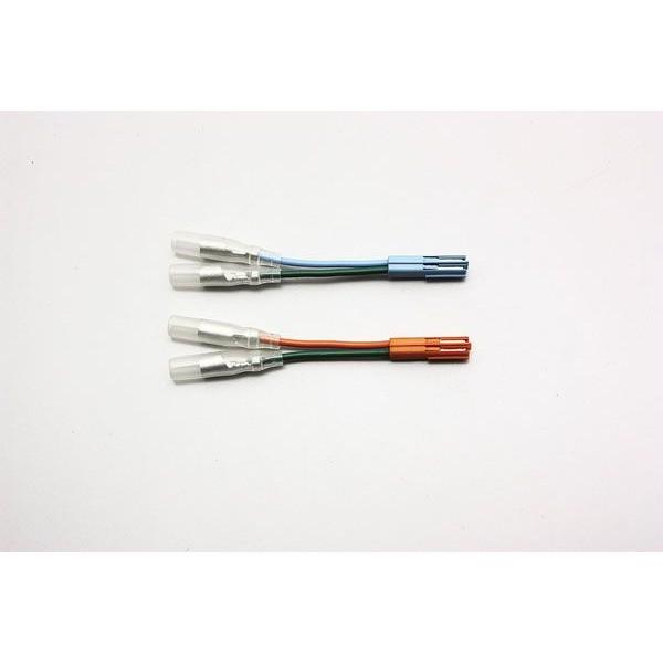 【○メーカー在庫あり】ハリケーン ジョイントハーネス    カプラ2キョク　HD1312